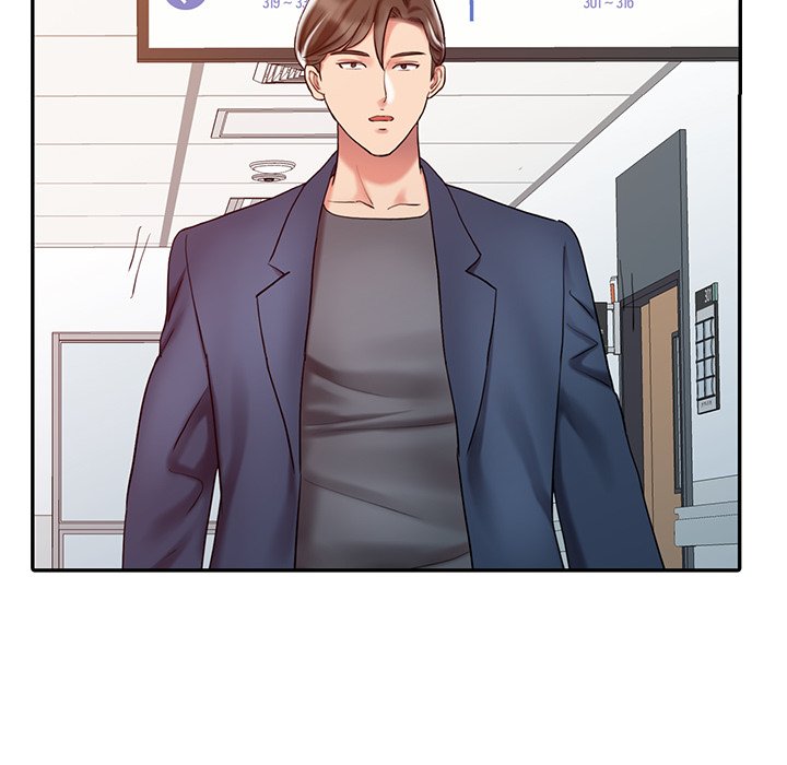 The Hand of Legend - Chapter 20 55