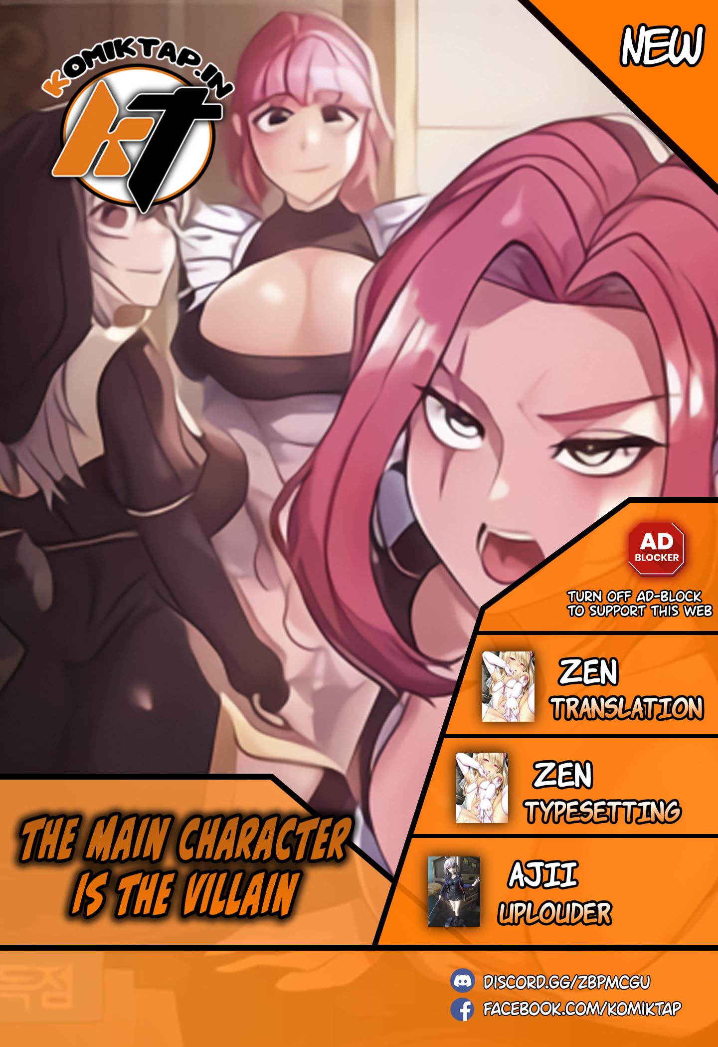 The Main Character is the Villain - Chapter 72 1