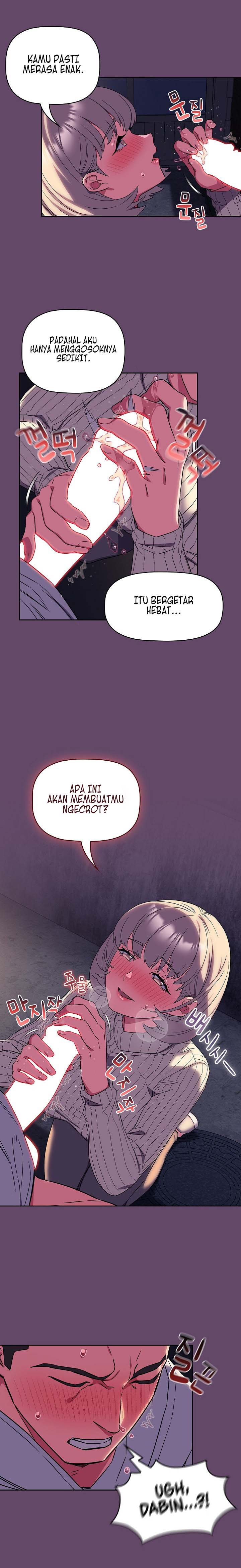 The Four of Us Can’t Live Togethe - Chapter 12 8