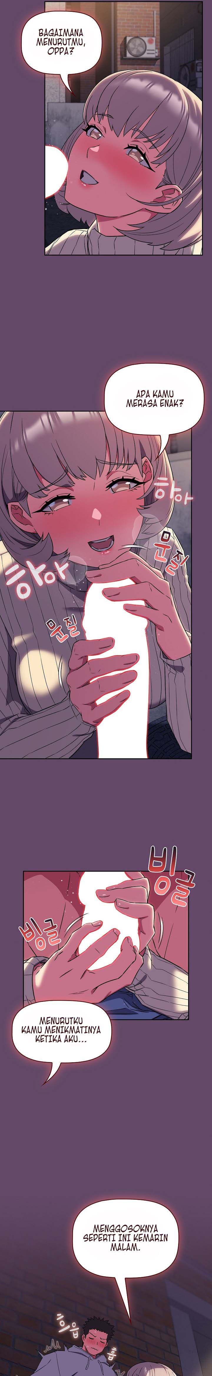 The Four of Us Can’t Live Togethe - Chapter 12 5