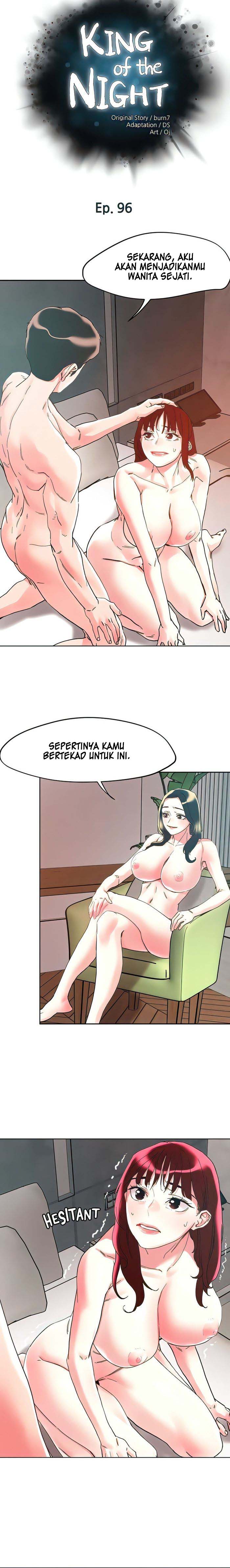 The Emperor of The Night - Chapter 96 2