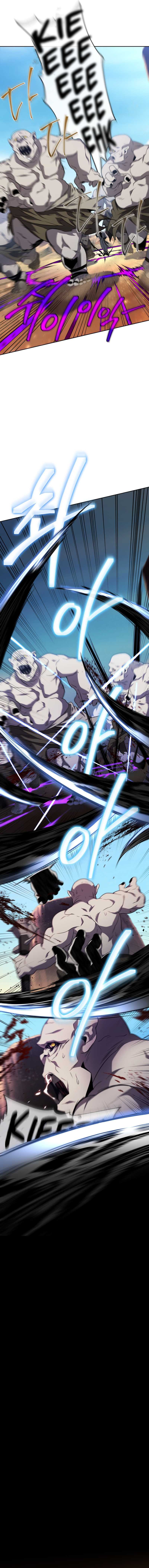 Player Who Returned 10,000 Years Later - Chapter 27 8