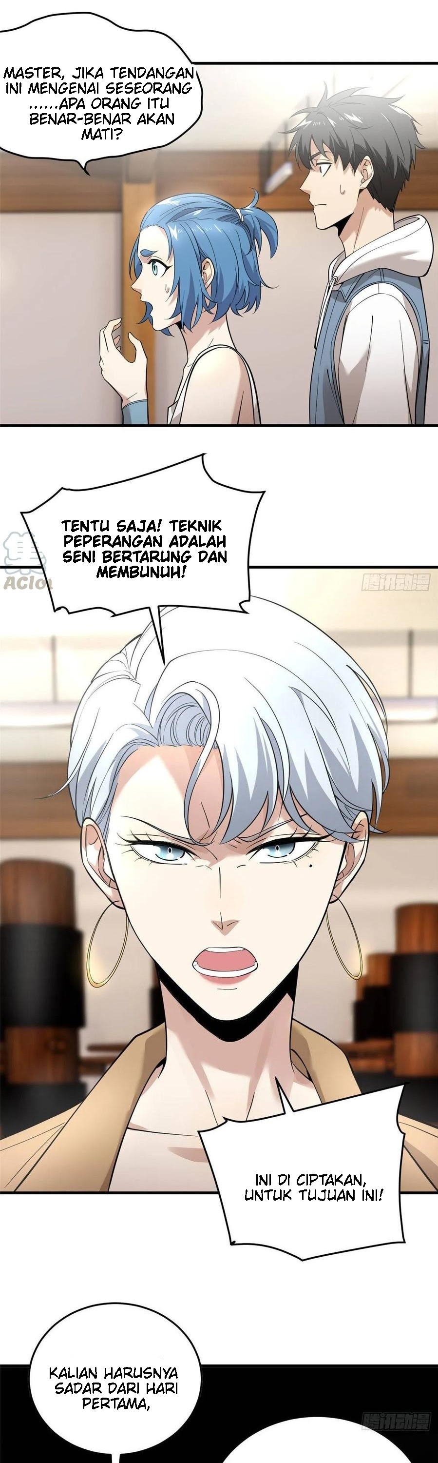 Global Gao Wu - Chapter 39 18