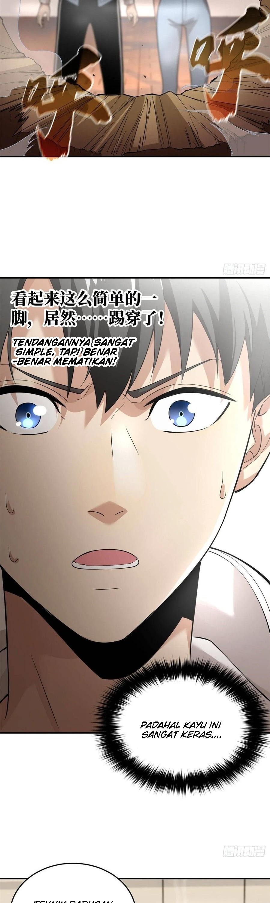 Global Gao Wu - Chapter 39 15