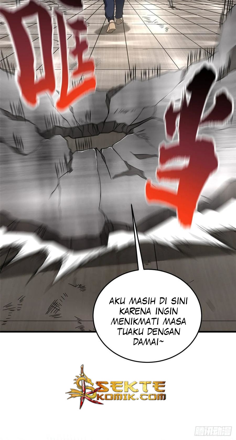 Global Gao Wu - Chapter 44 6