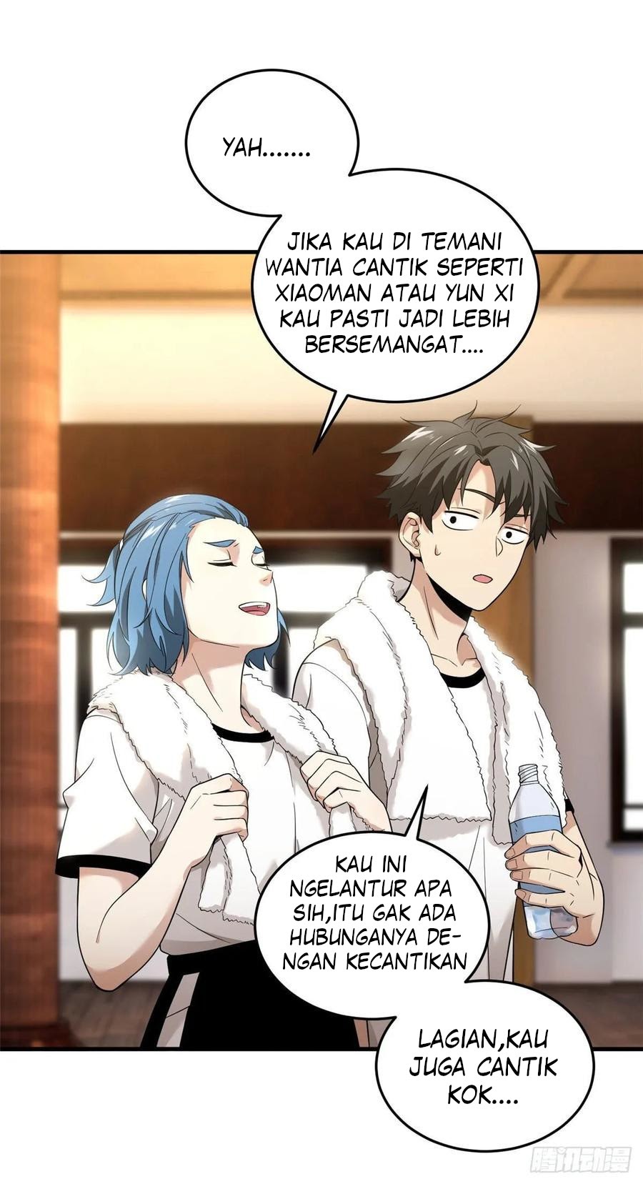 Global Gao Wu - Chapter 44 12