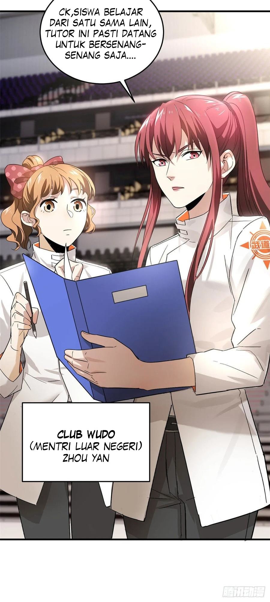 Global Gao Wu - Chapter 44 28