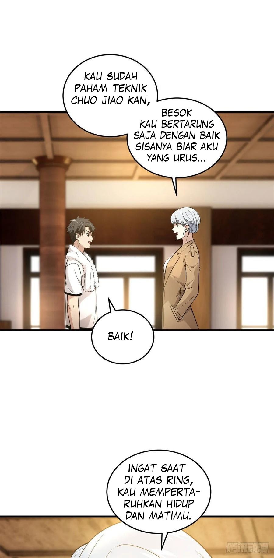 Global Gao Wu - Chapter 44 19