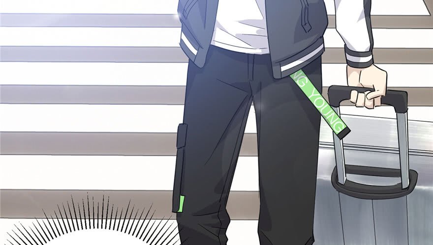 Global Gao Wu - Chapter 04 8