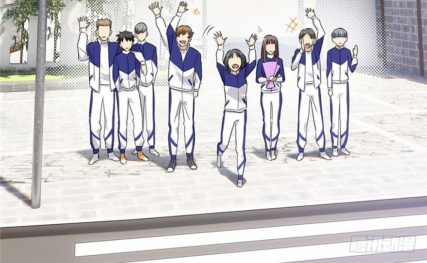 Global Gao Wu - Chapter 04 4