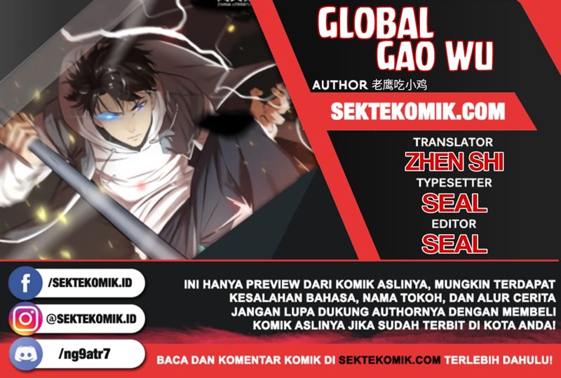 Global Gao Wu - Chapter 65 1