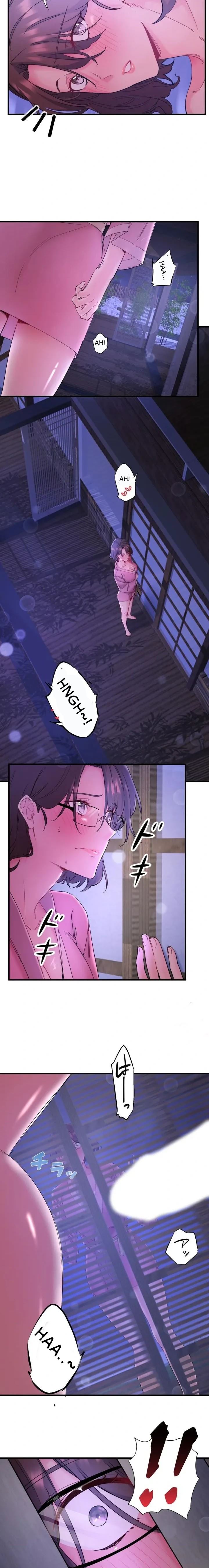 Secret Hot Spring Inn - Chapter 11 10 Secret Hot Spring Inn - Chapter 11 10