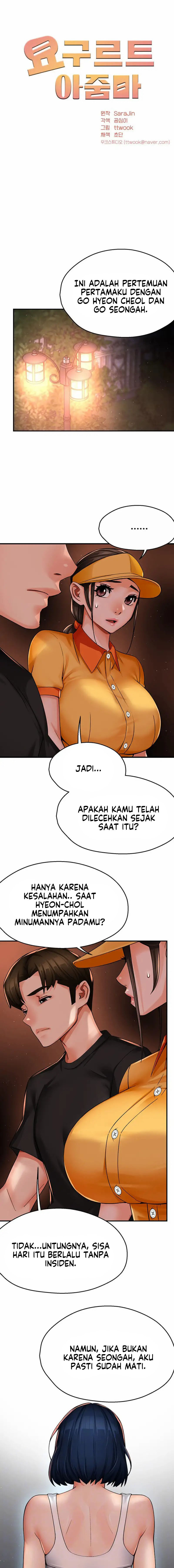 Yogurt Delivery Lady - Chapter 32 6 Yogurt Delivery Lady - Chapter 32 6