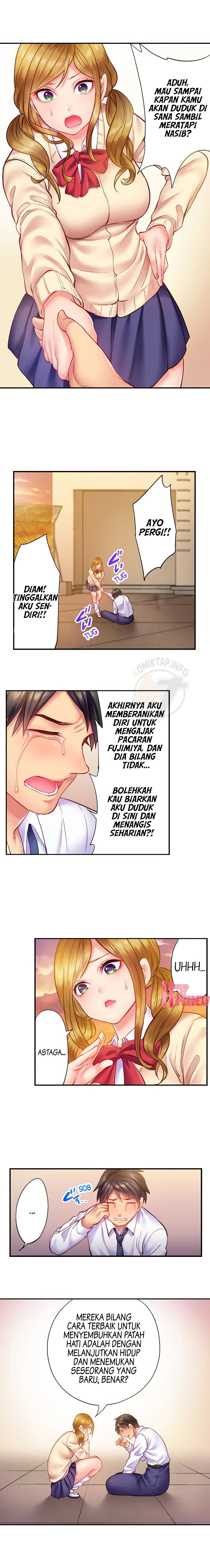 First Time With My Wife (Again) - Chapter 23 3