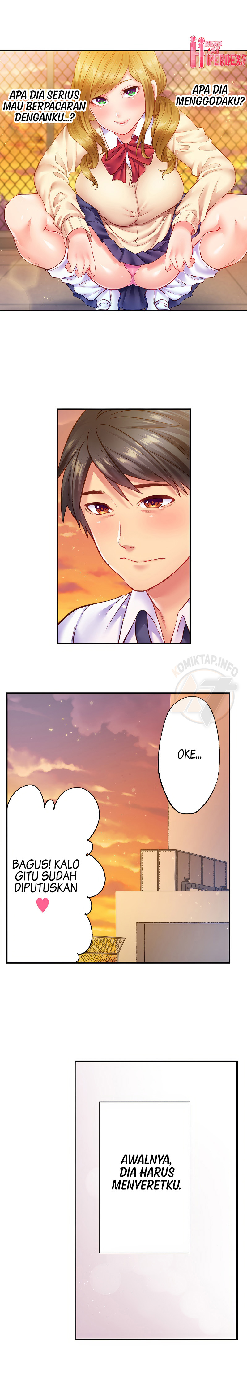 First Time With My Wife (Again) - Chapter 23 5