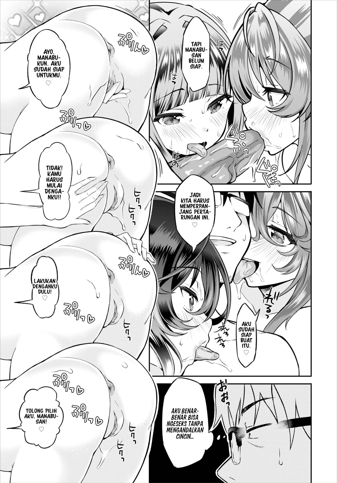 InCha na Ore ga Madougu o Tsukatte Share House de Harem o Tsukutte Mita - Chapter 10 9 InCha na Ore ga Madougu o Tsukatte Share House de Harem o Tsukutte Mita - Chapter 10 9