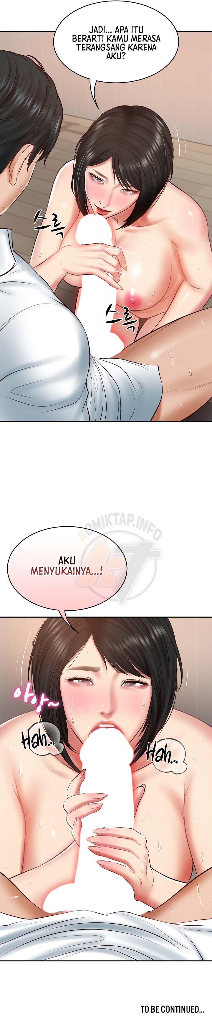 The Billionaire&#8217;s Monster Cock Son-In-Law - Chapter 22 11