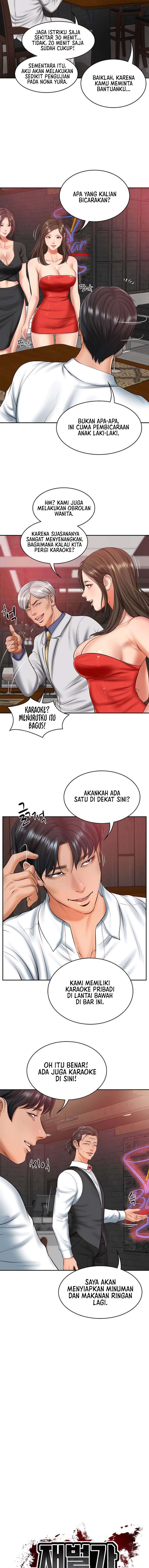 The Billionaire&#8217;s Monster Cock Son-In-Law - Chapter 19 7