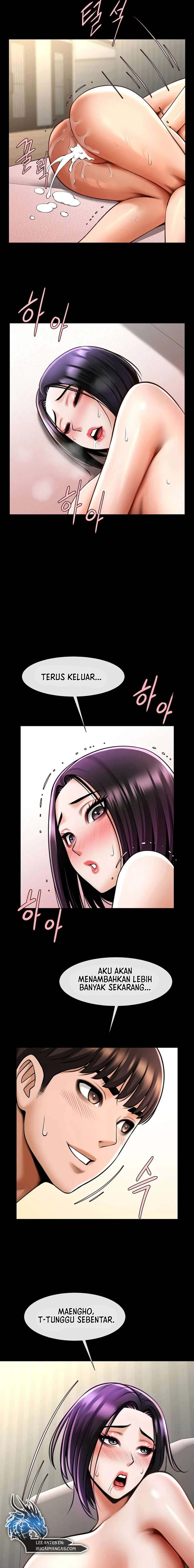 The Cheat Code Hitter Fucks Them All - Chapter 54 15