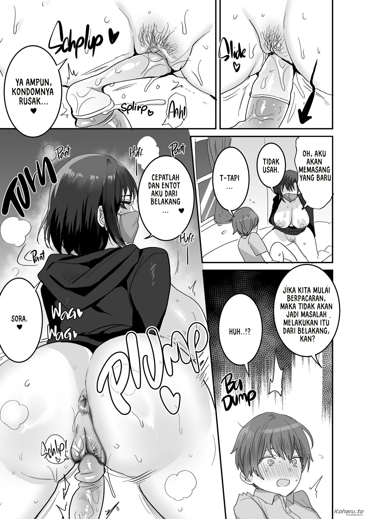 Down to Fuck: Horny and Busty - Chapter 1 25