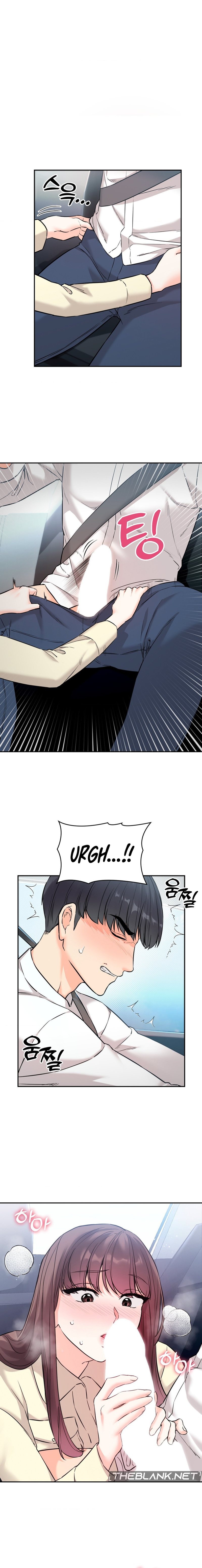 Secret Siblings - Chapter 52 4