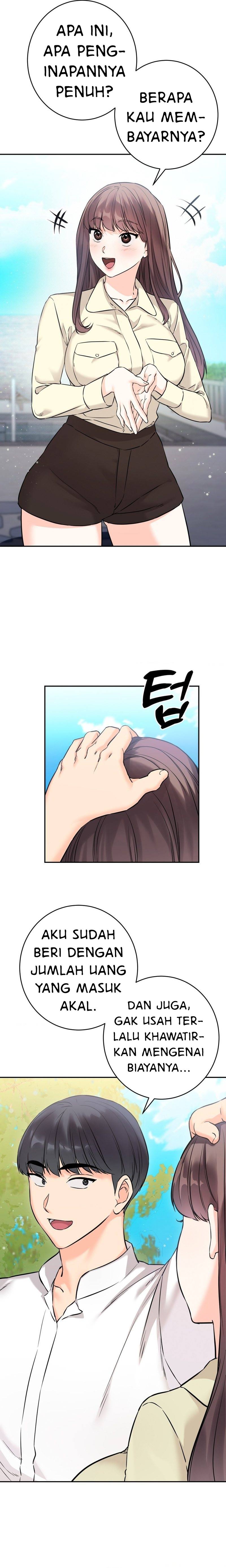 Secret Siblings - Chapter 52 16