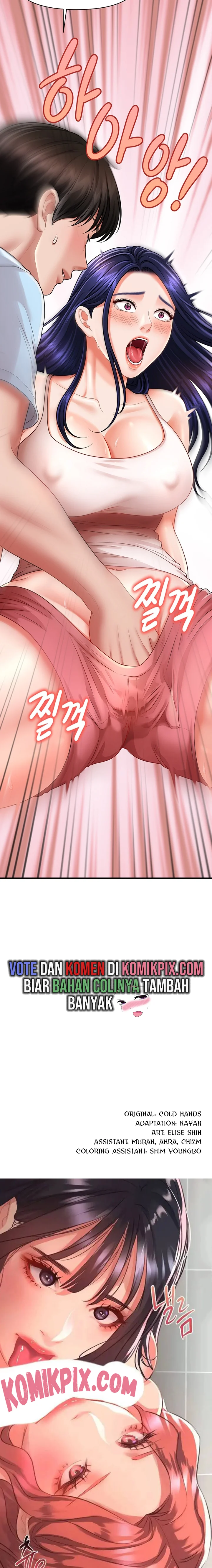 How to Conquer Women with Hypnosis - Chapter 5 13 How to Conquer Women with Hypnosis - Chapter 5 13