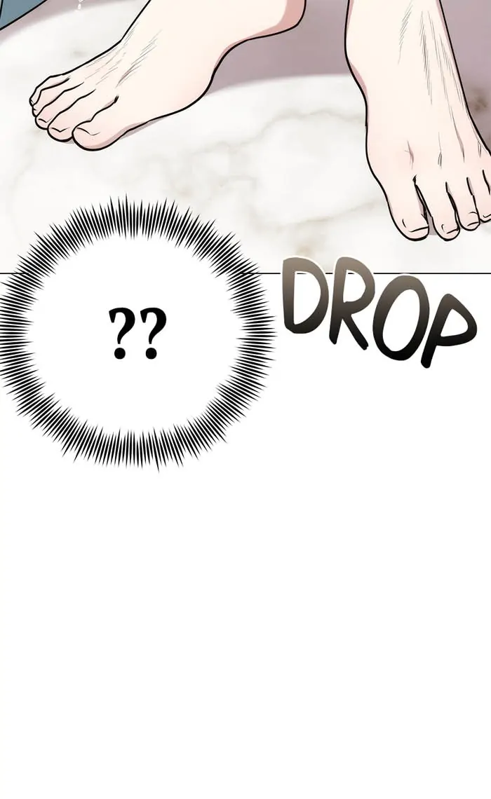 How to Tame The Merciless Villain - Chapter 2 23