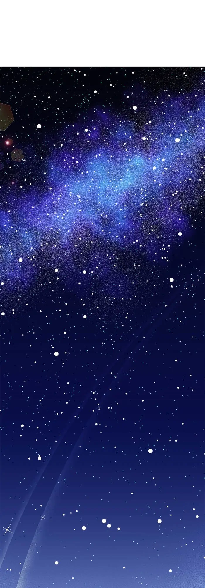 How to Tame The Merciless Villain - Chapter 2 38