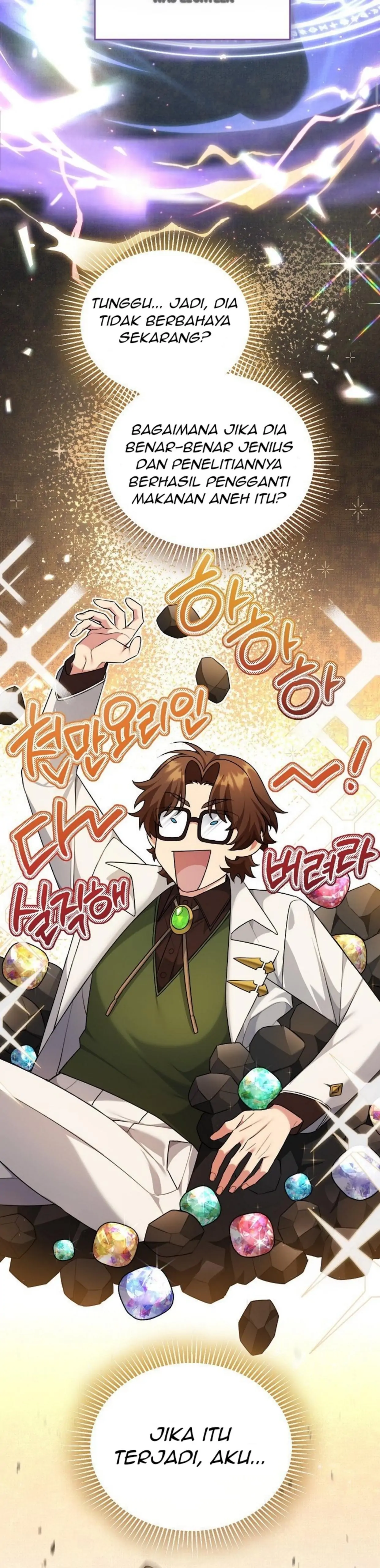 I&#8217;m a Villainess, but I&#8217;m Good at Cooking - Chapter 8 29