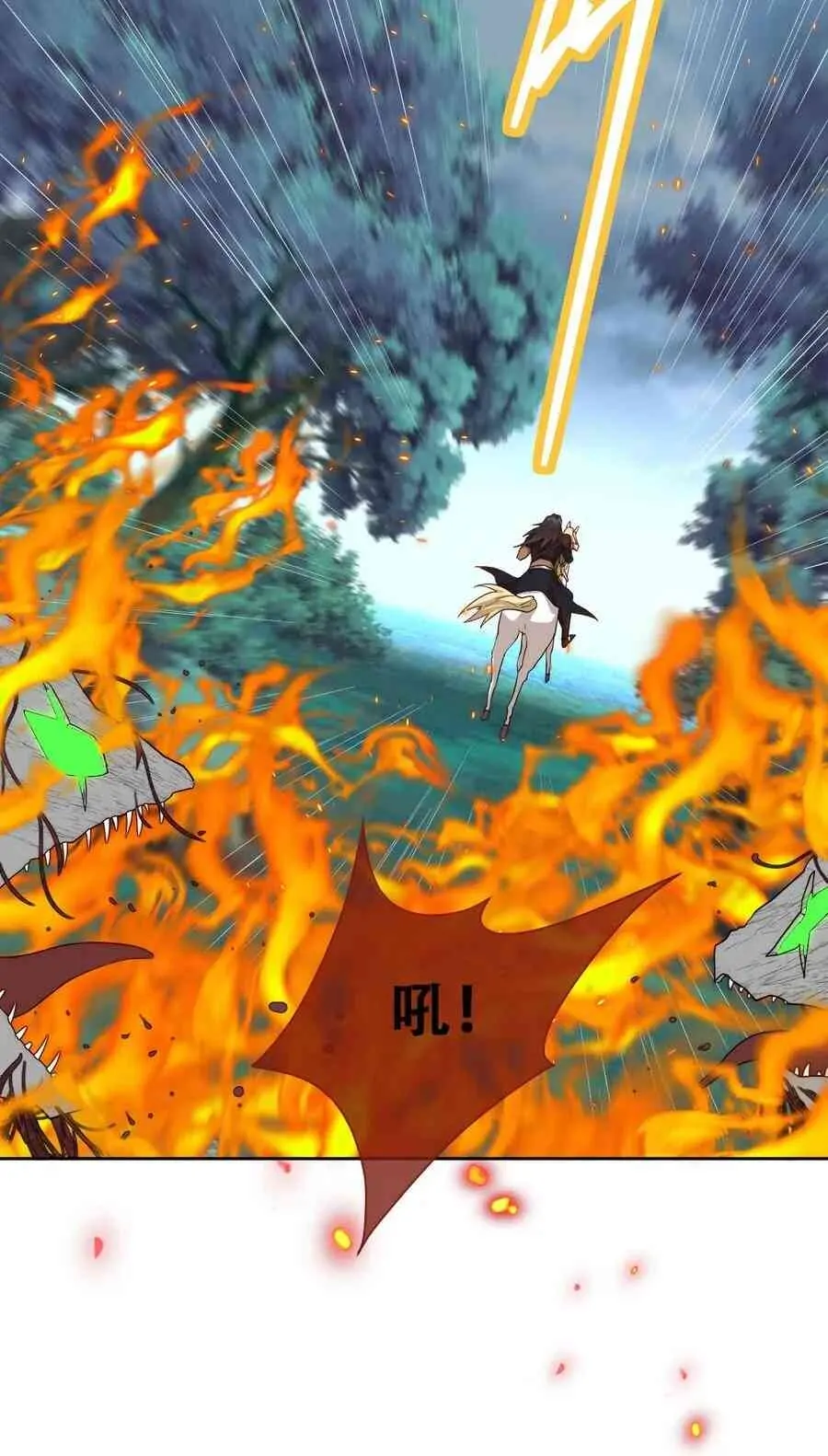 Princess And Dragon - Chapter 20 9