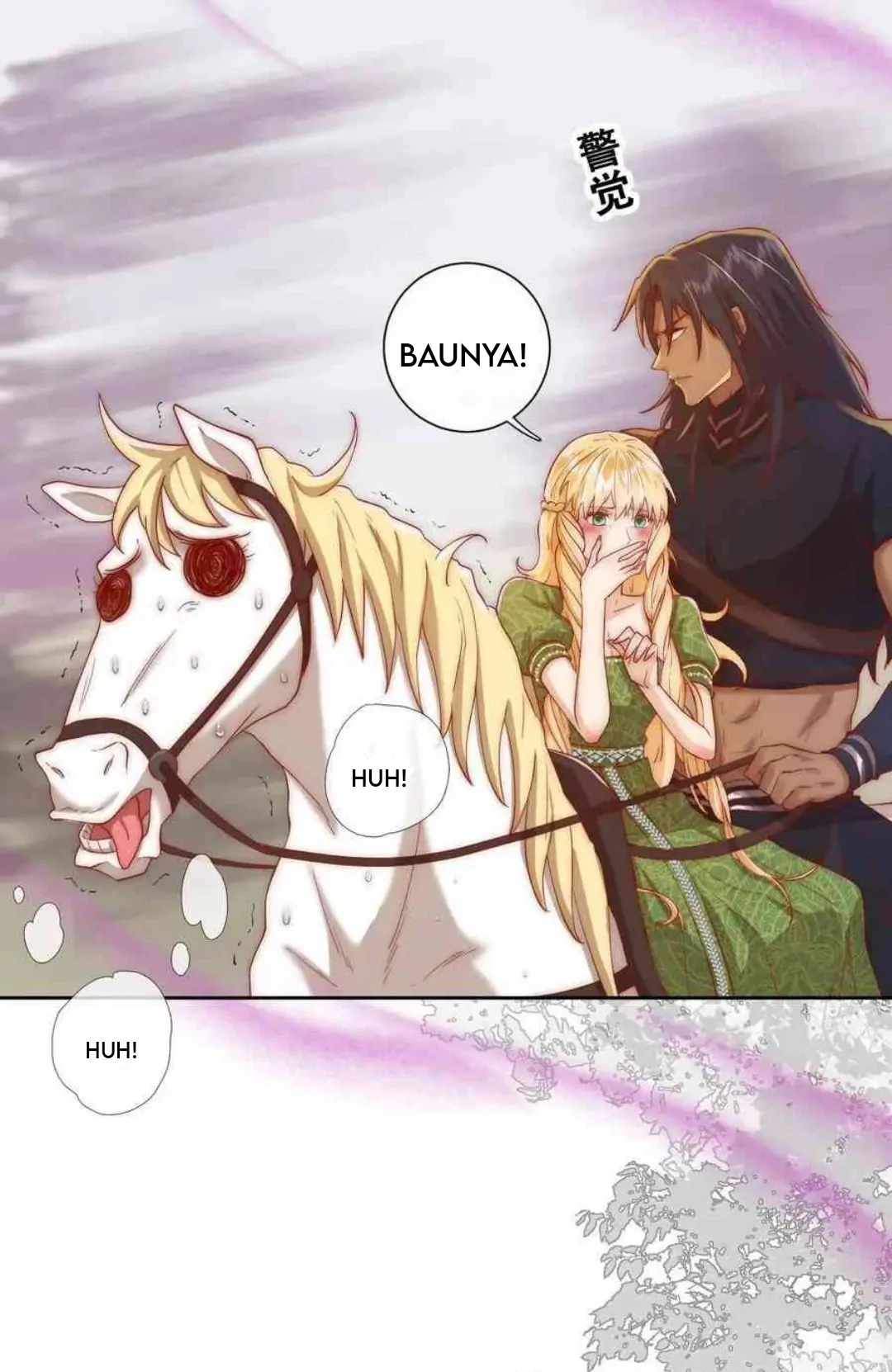 Princess And Dragon - Chapter 20 28