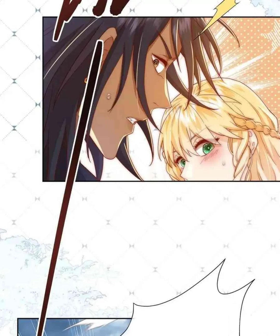 Princess And Dragon - Chapter 20 20