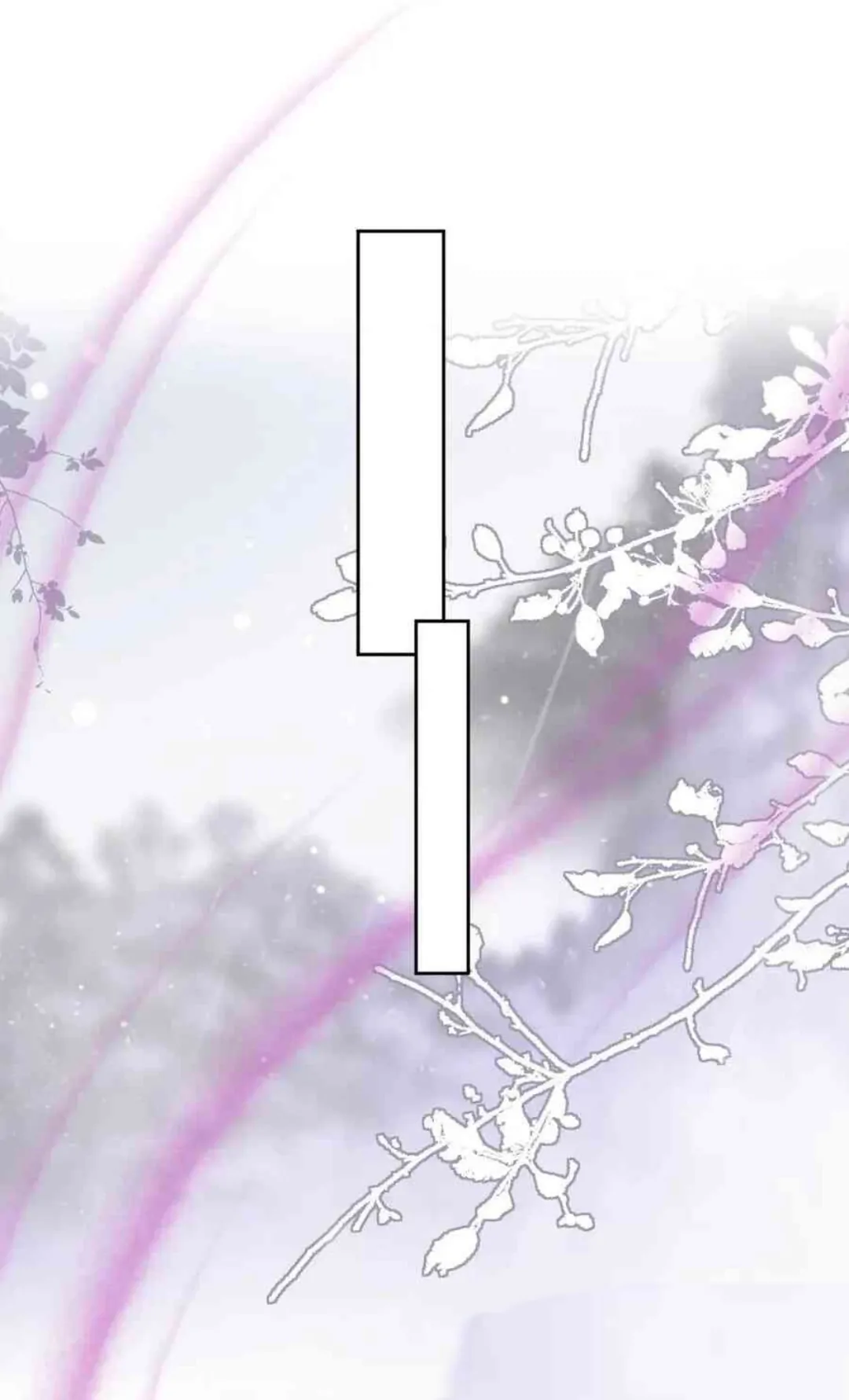 Princess And Dragon - Chapter 20 25
