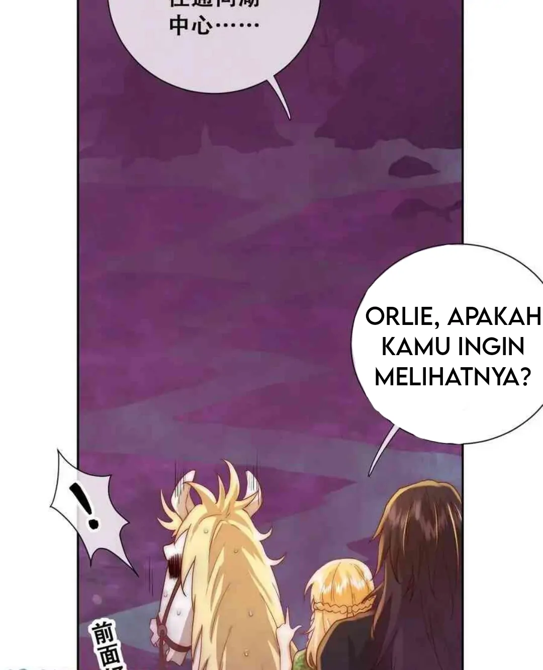 Princess And Dragon - Chapter 20 31