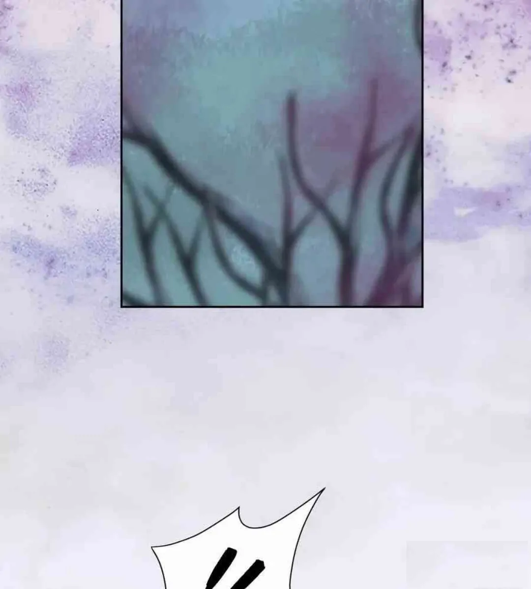Princess And Dragon - Chapter 20 41