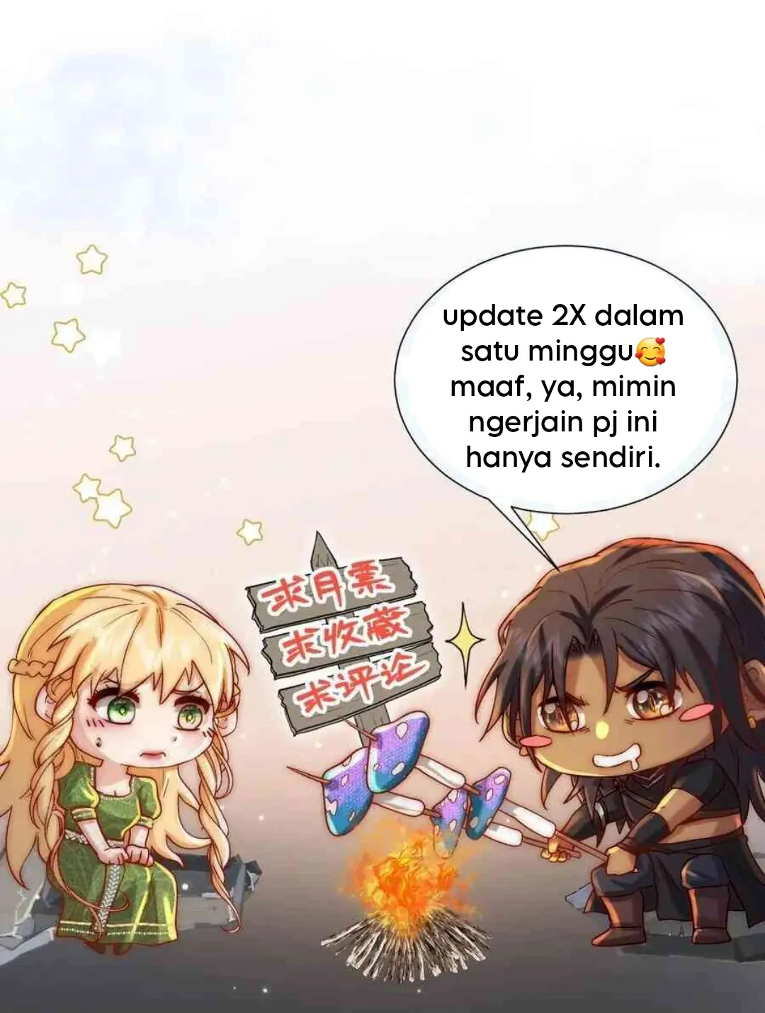 Princess And Dragon - Chapter 20 44