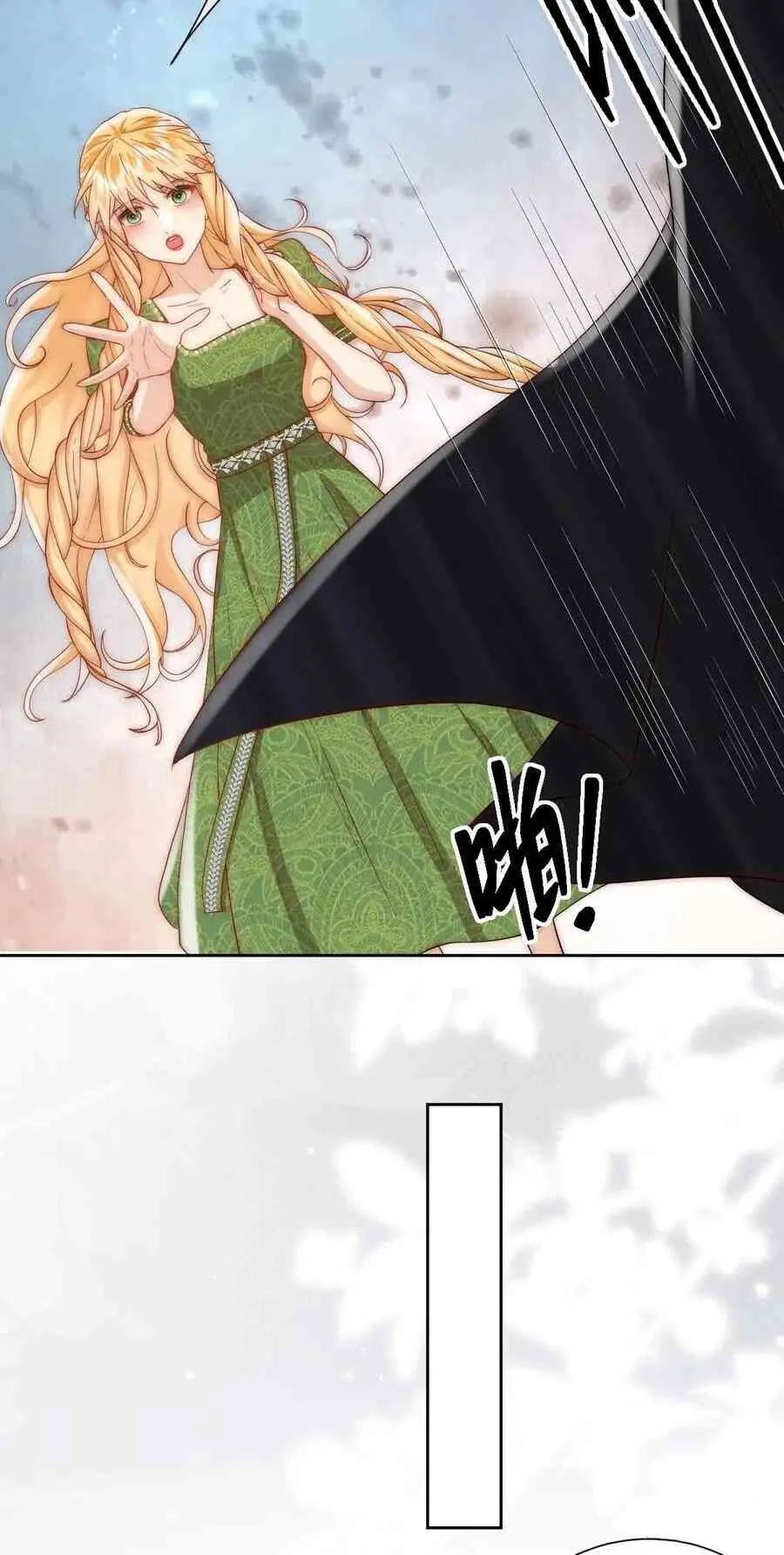 Princess And Dragon - Chapter 21 29