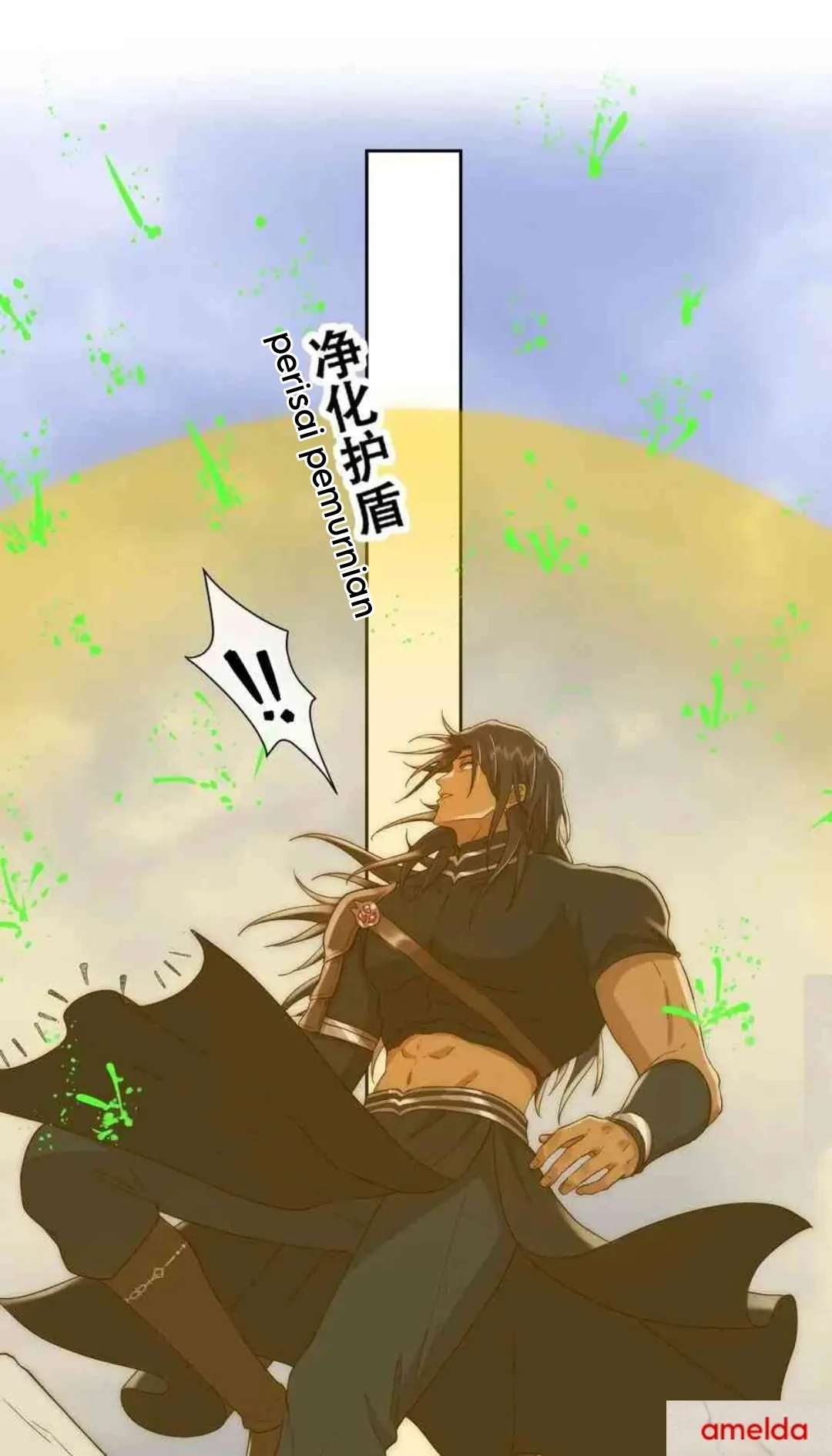 Princess And Dragon - Chapter 21 27