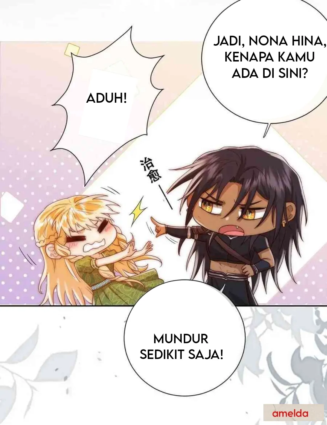 Princess And Dragon - Chapter 21 30