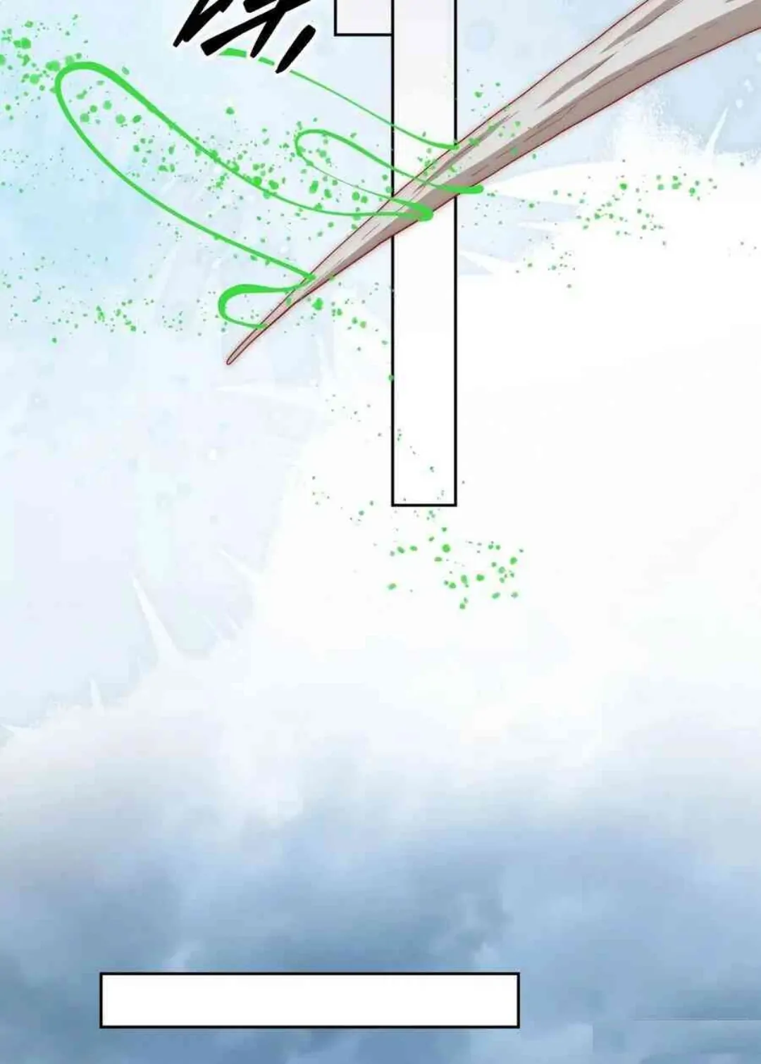 Princess And Dragon - Chapter 21 36