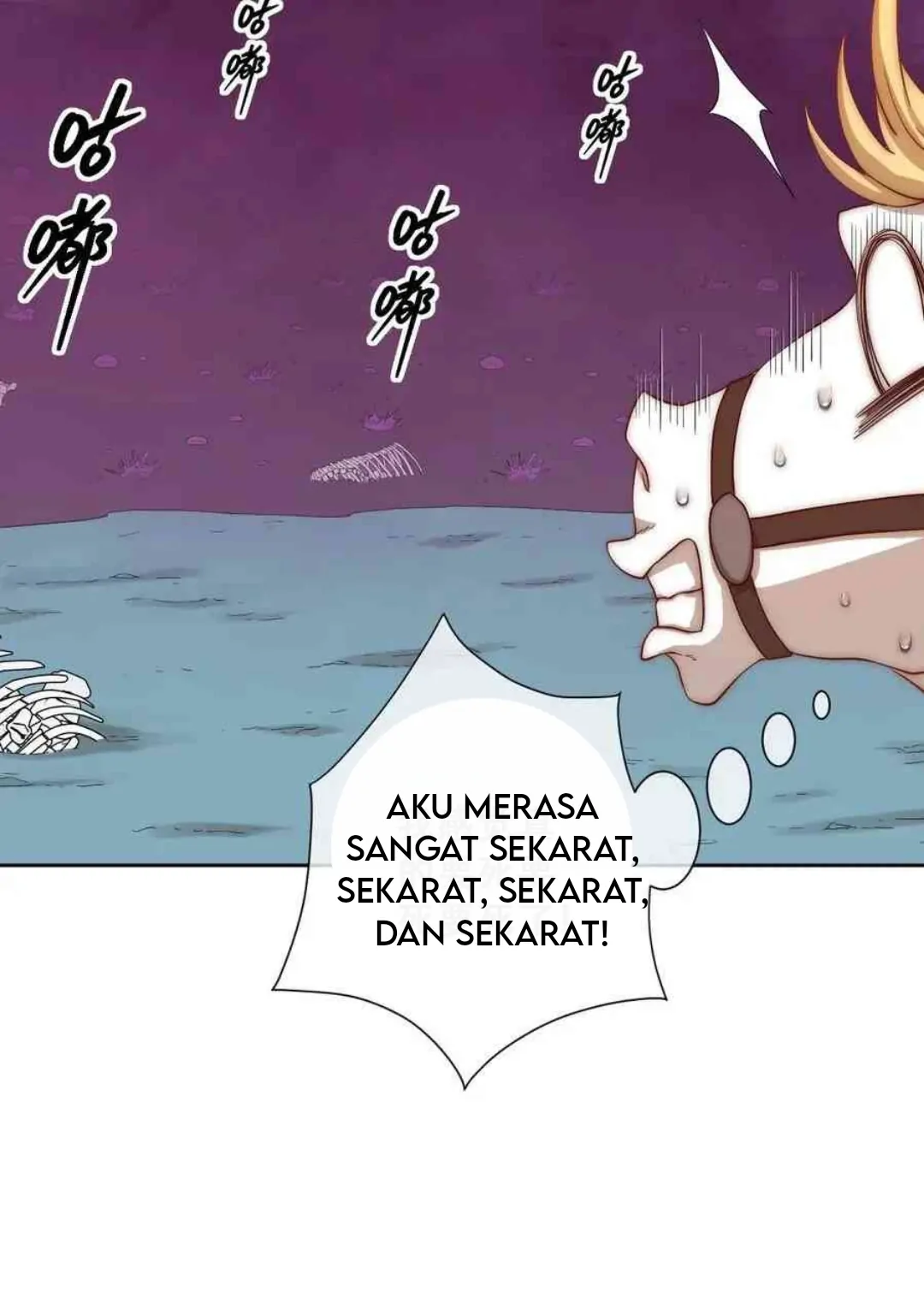 Princess And Dragon - Chapter 21 34
