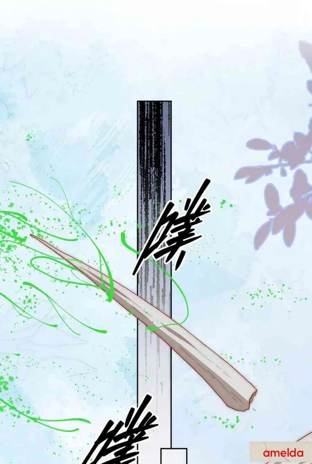 Princess And Dragon - Chapter 21 35