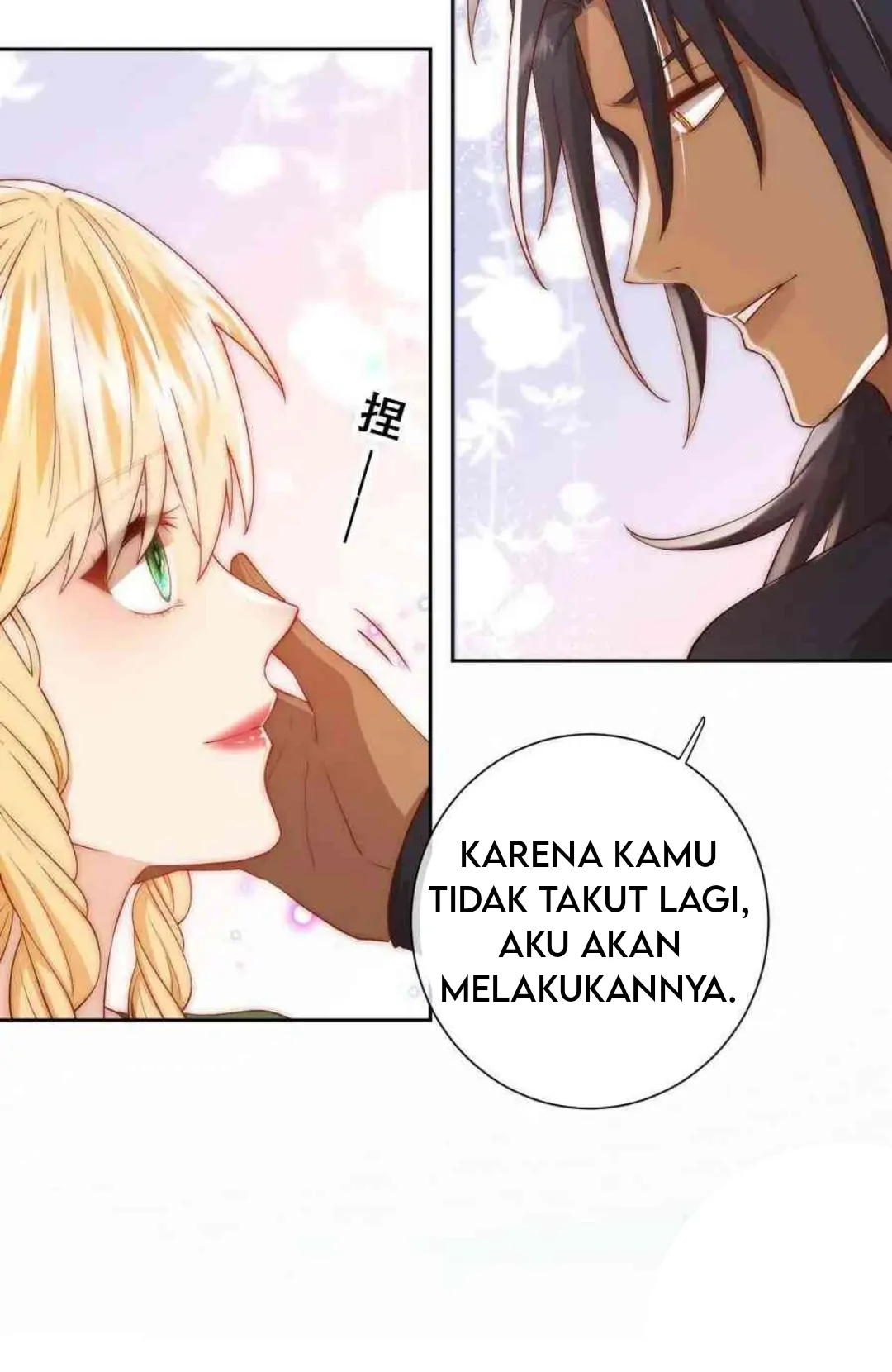 Princess And Dragon - Chapter 21 18