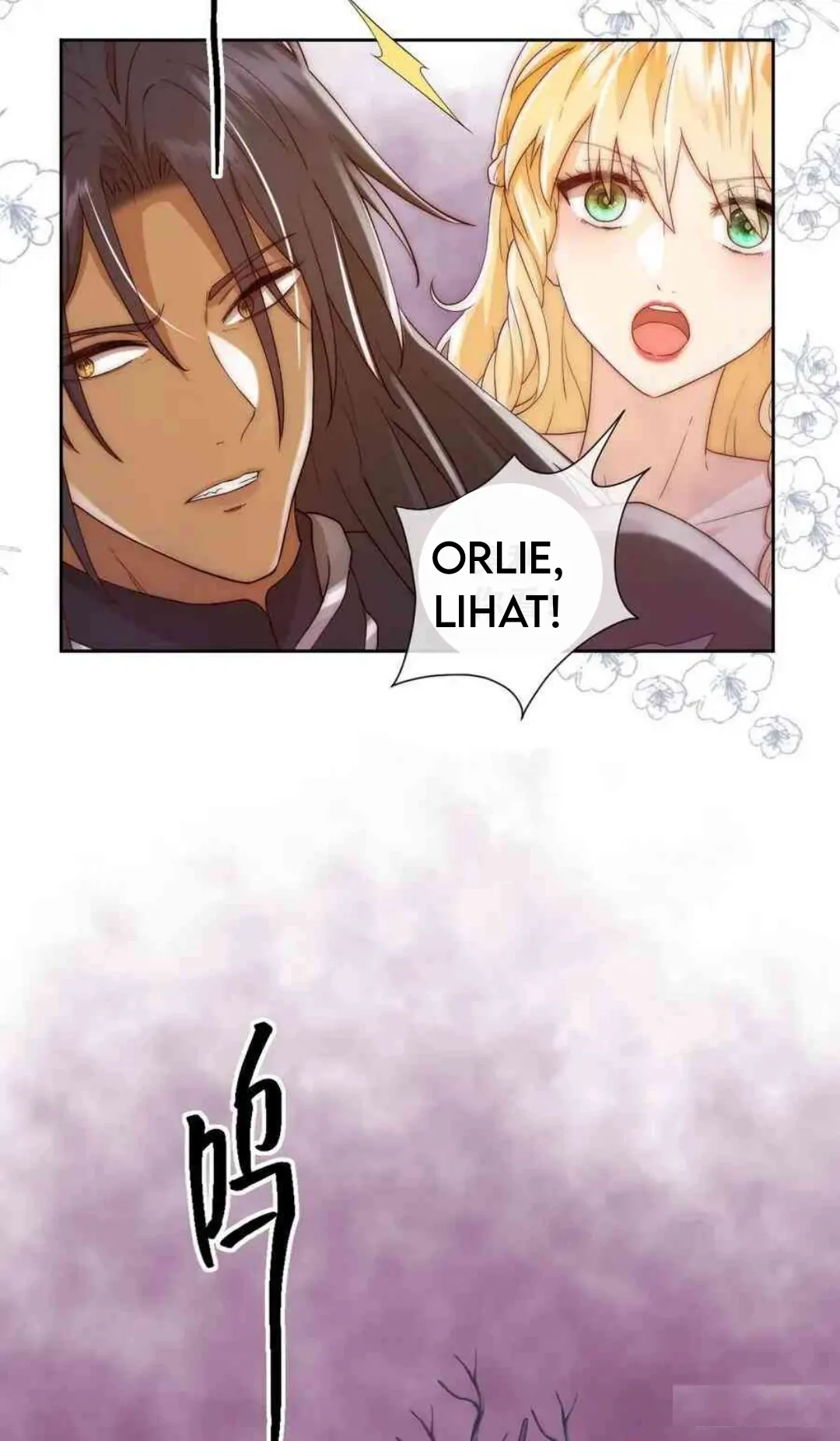 Princess And Dragon - Chapter 21 47