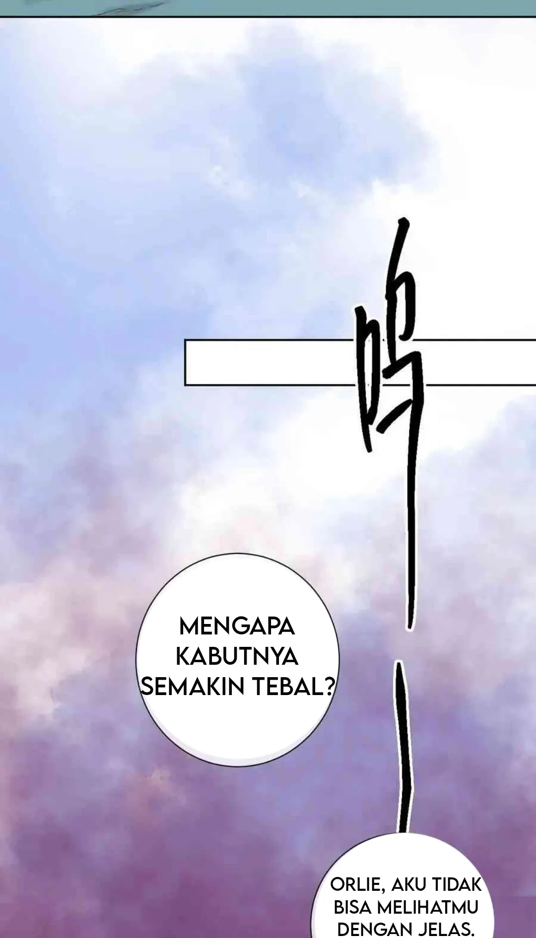 Princess And Dragon - Chapter 21 45