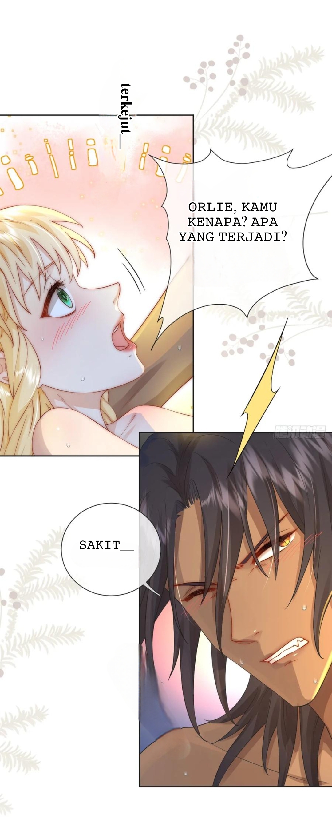 Princess And Dragon - Chapter 27 2