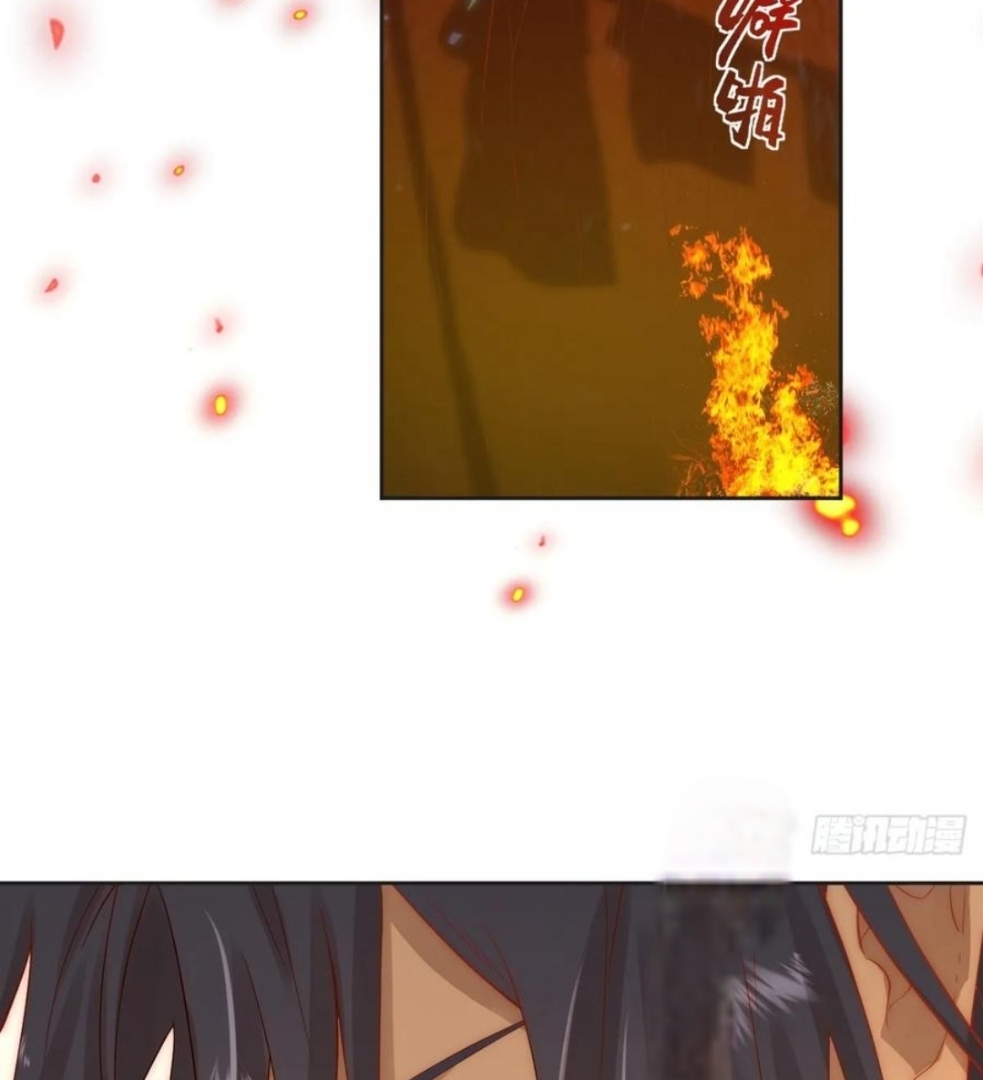 Princess And Dragon - Chapter 27 18