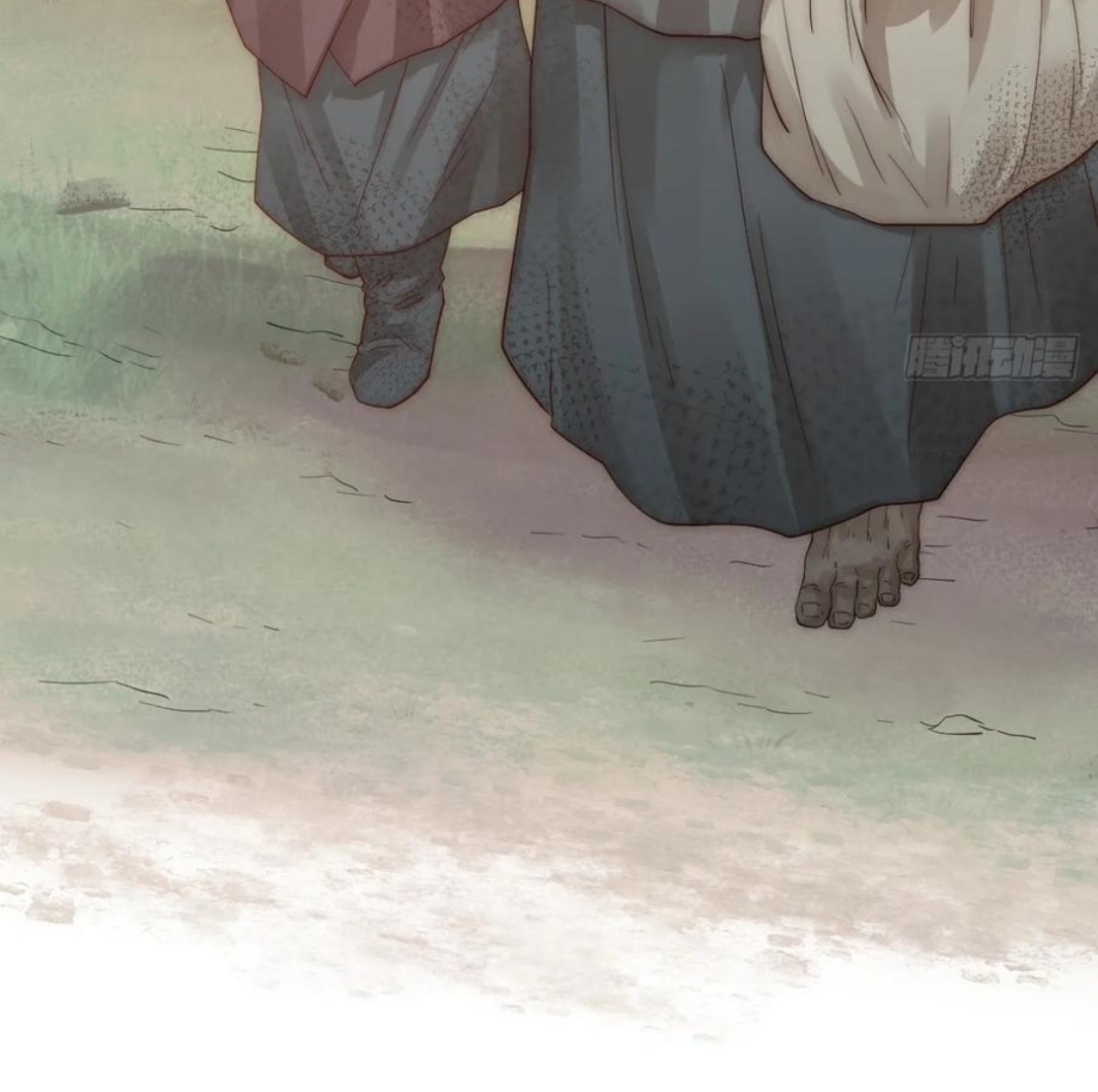 Princess And Dragon - Chapter 27 61