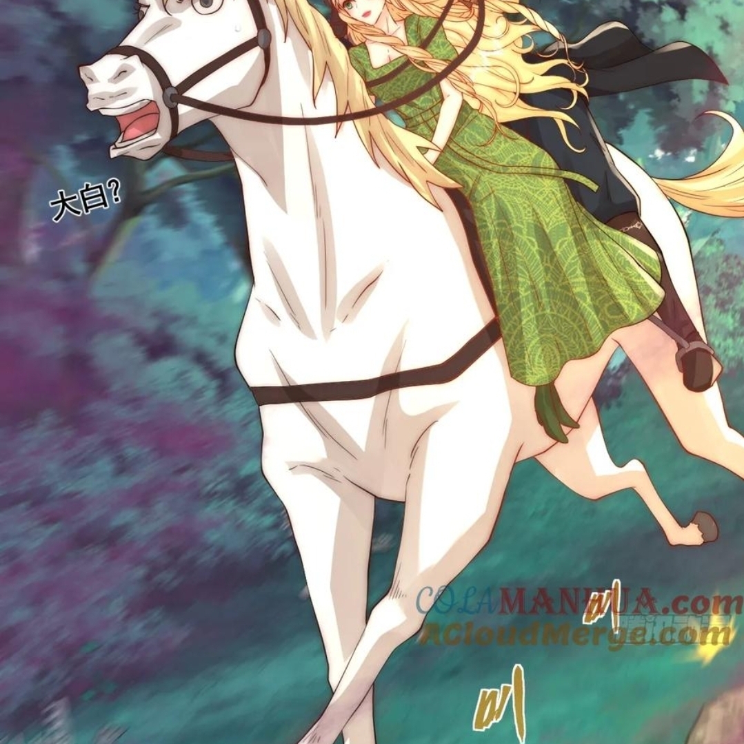 Princess And Dragon - Chapter 27 48